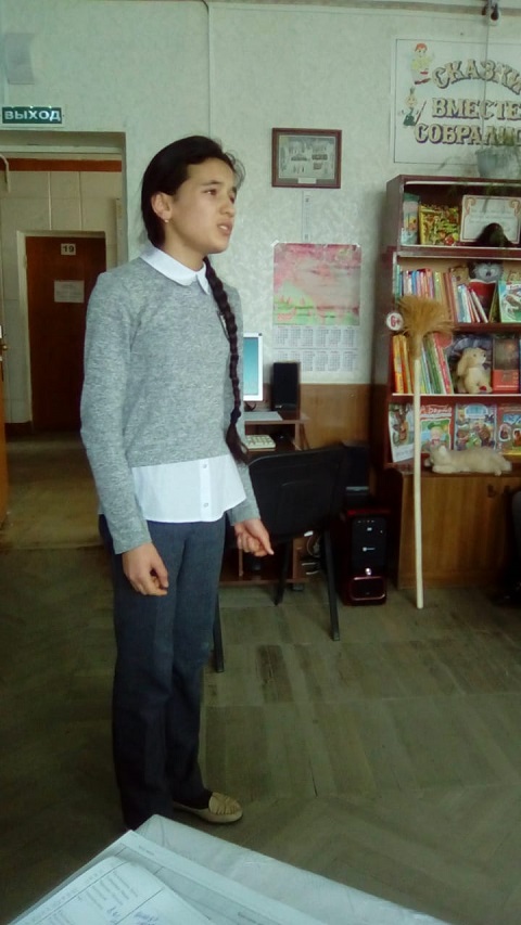 jivayastat20190313 1