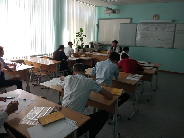 IMG-20191025-WA0005